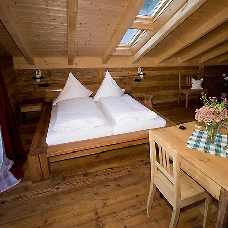 Hotel Schoenblick Hohenbogen *